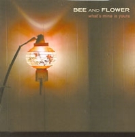 Bee And Flower What's Mine Is Yours артикул 7946b.