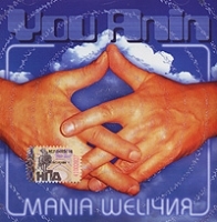 You Anin Mania Weliчия артикул 8033b.
