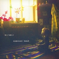 Samosad Bend Mirumir артикул 8090b.