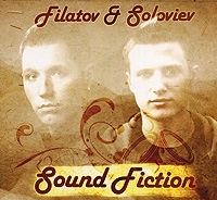 Filatov & Soloviev Sound Fiction артикул 8099b.