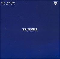 DJ Slon Tunnel Techno Mix артикул 8110b.