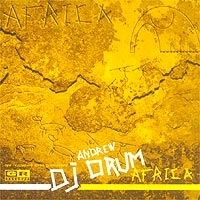 DJ Andrew Drum Africa артикул 8134b.