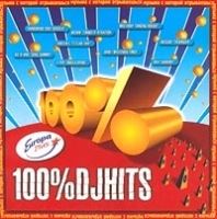 100% DJ Hits артикул 8151b.